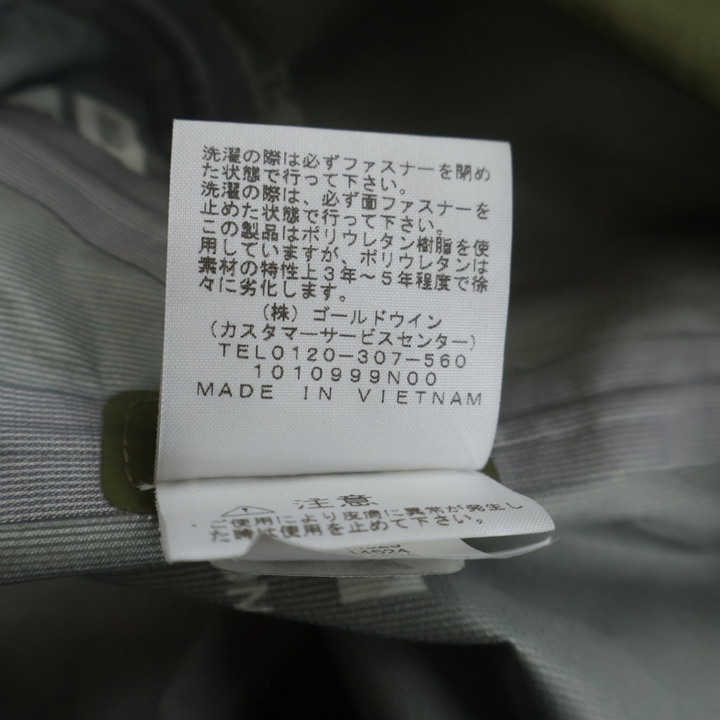 SUPREME(シュプリーム) × THE NORTH FACEノースフェイス SUMMIT SERIES OUTER TAPE SEAM MOUNTAIN JACKET ナイロンジップアップジャケット グリーン NP121011