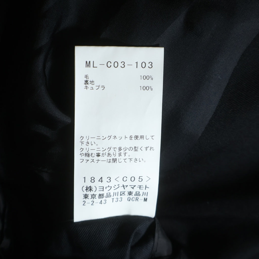 Y's for men(ワイズフォーメン) 25AW WOOL GABARDINE COAT WITH STAND FRONT COLLAR ML-C03-103 ウール ギャバジンコート ウィズ スタンド フロント カラー ブラック