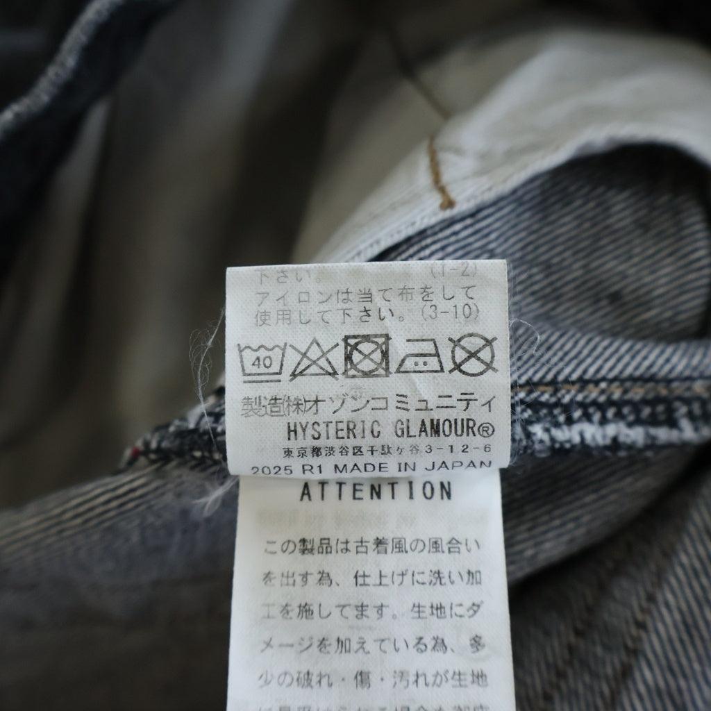 HYSTERIC GLAMOUR(ヒステリックグラマー) Loose Straight Denim Pants 02251AP59 ルーズストレートデニムパンツ