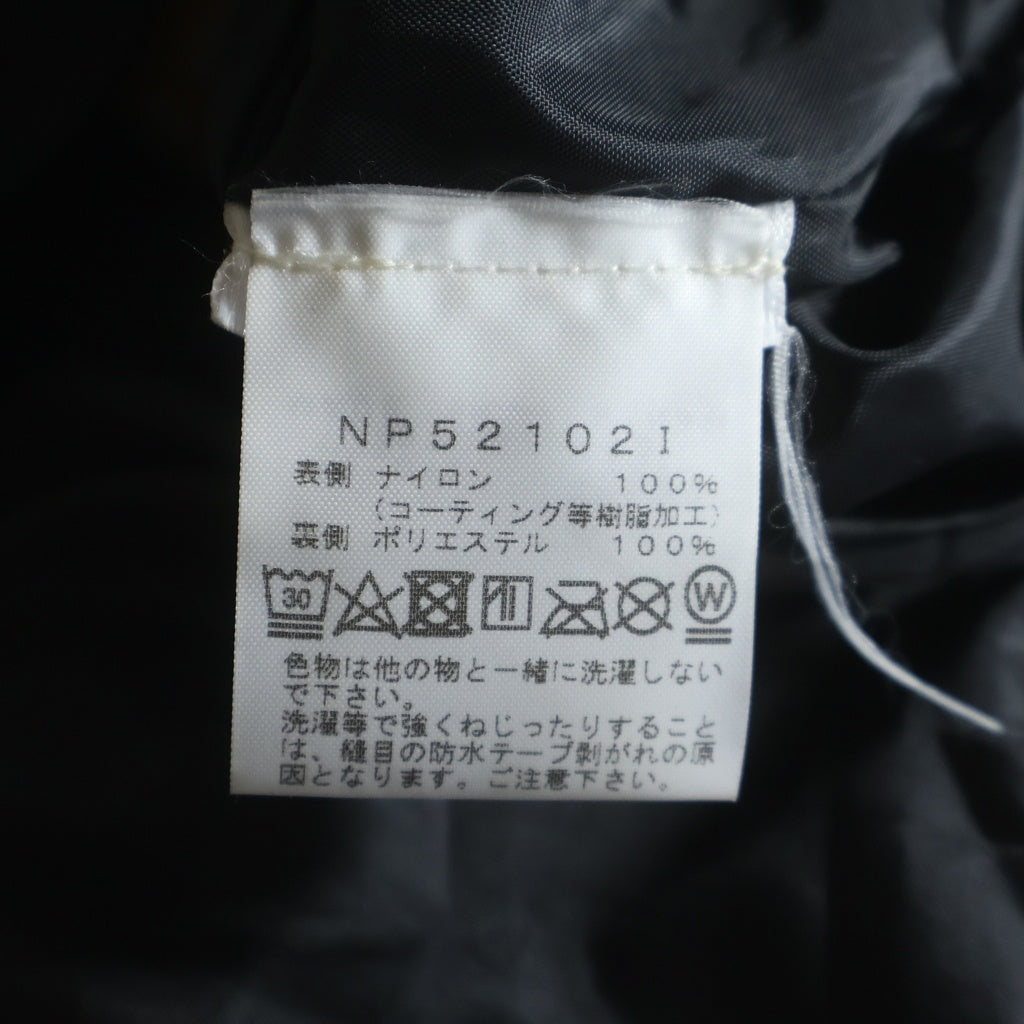 SUPREME(シュプリーム) 21AW ×THE NORTH FACE ザ ノースフェイス スティープ テック アポジー ロゴプリント 刺繍 マルチポケット フーデッド アノラックパーカー ホワイト NP52102I