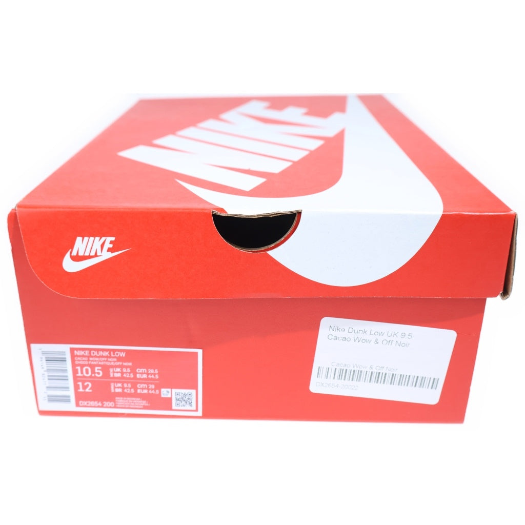 NIKE(ナイキ) Dunk Low Safari DX2654-200 ダンク サファリ ローカットスニーカー グレー/ブラウン US10.5/28.5cm