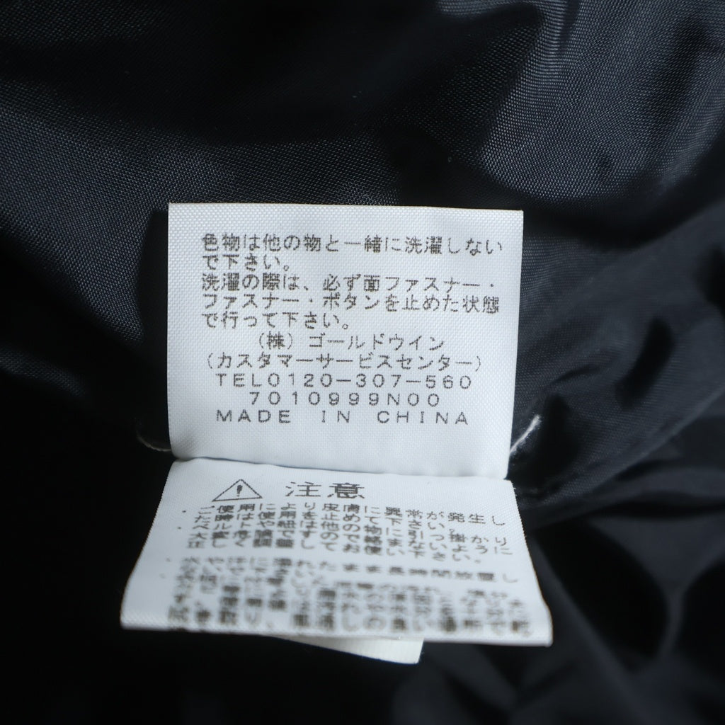 SUPREME(シュプリーム) 17SS ×THE NORTH FACE Trans Antarctica Expedition Pullover プルオーバー ナイロンジャケット ブラック NP01701I