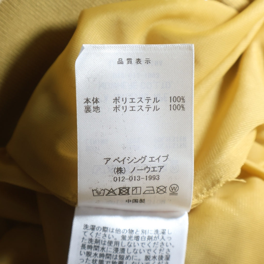 A BATHING APE(アベイシングエイプ) STA OVER PRINT 1ST CAMO MESH SHARK CROPPED FIT FULL ZIP HOODIE スタッズ メッシュフルジップフーディー イエロー 001ZPM301301OM