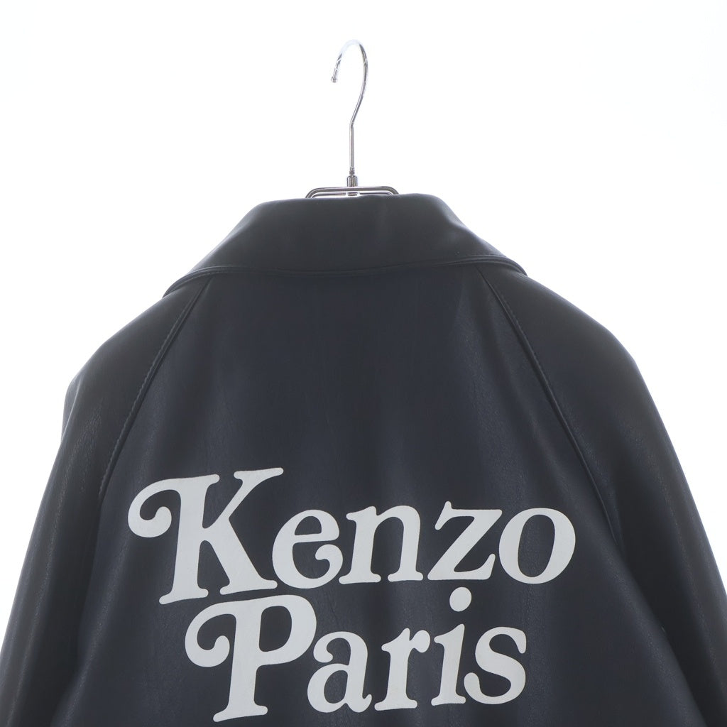 KENZO(ケンゾー) バックロゴプリント ダブルレザージャケット FE58LB1420AA