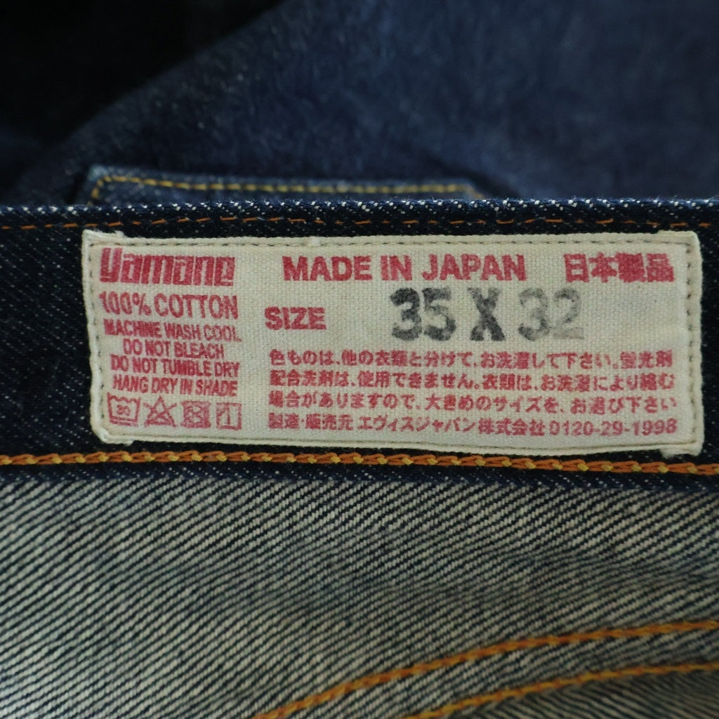 EVISU(エビス) NO.1 LOT.2000 カモメプリント ストレートデニムパンツ インディゴ