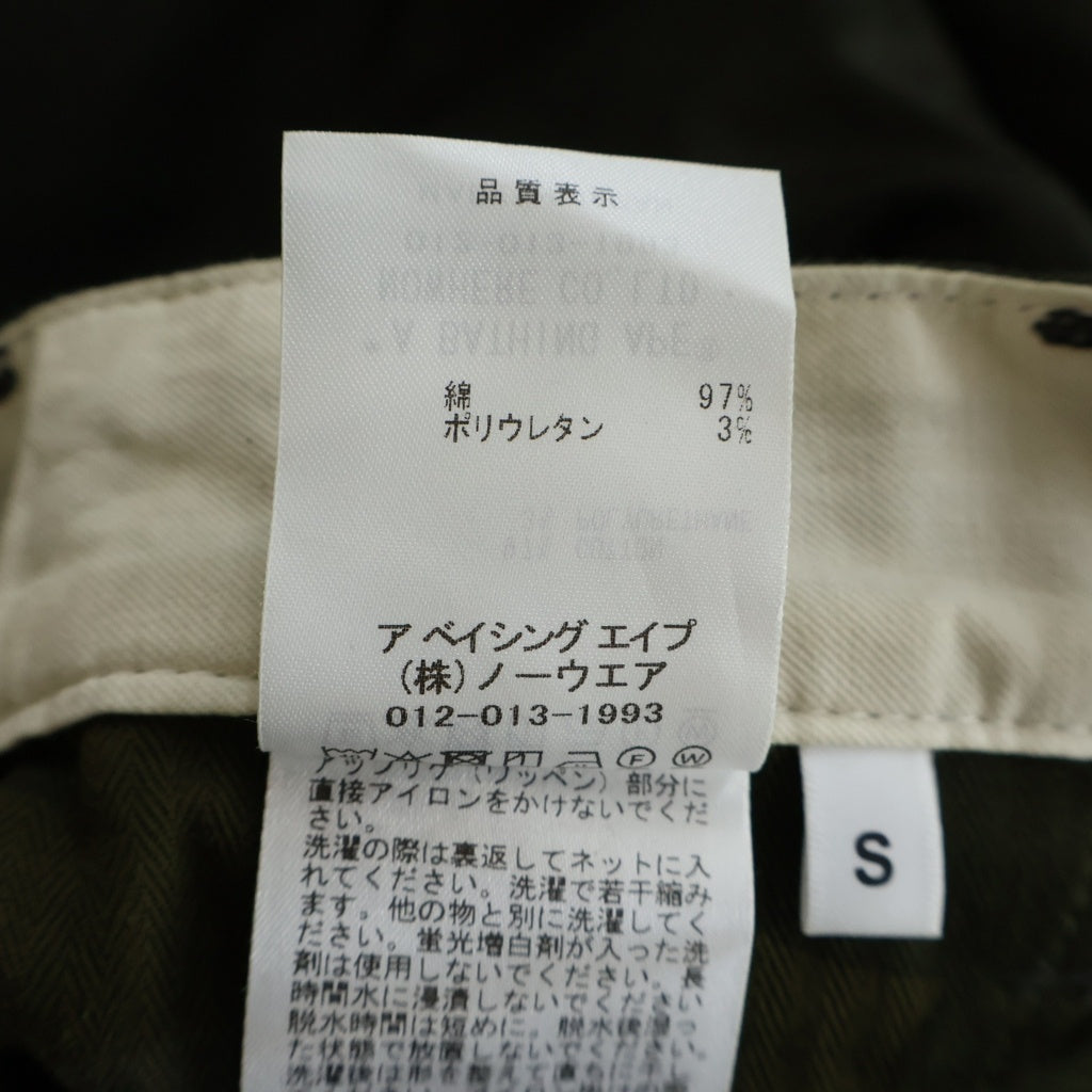 A BATHING APE(アベイシングエイプ) ONE POINT CHINO SHORTS チノパンツ ショーツ カーキ 1M30153010