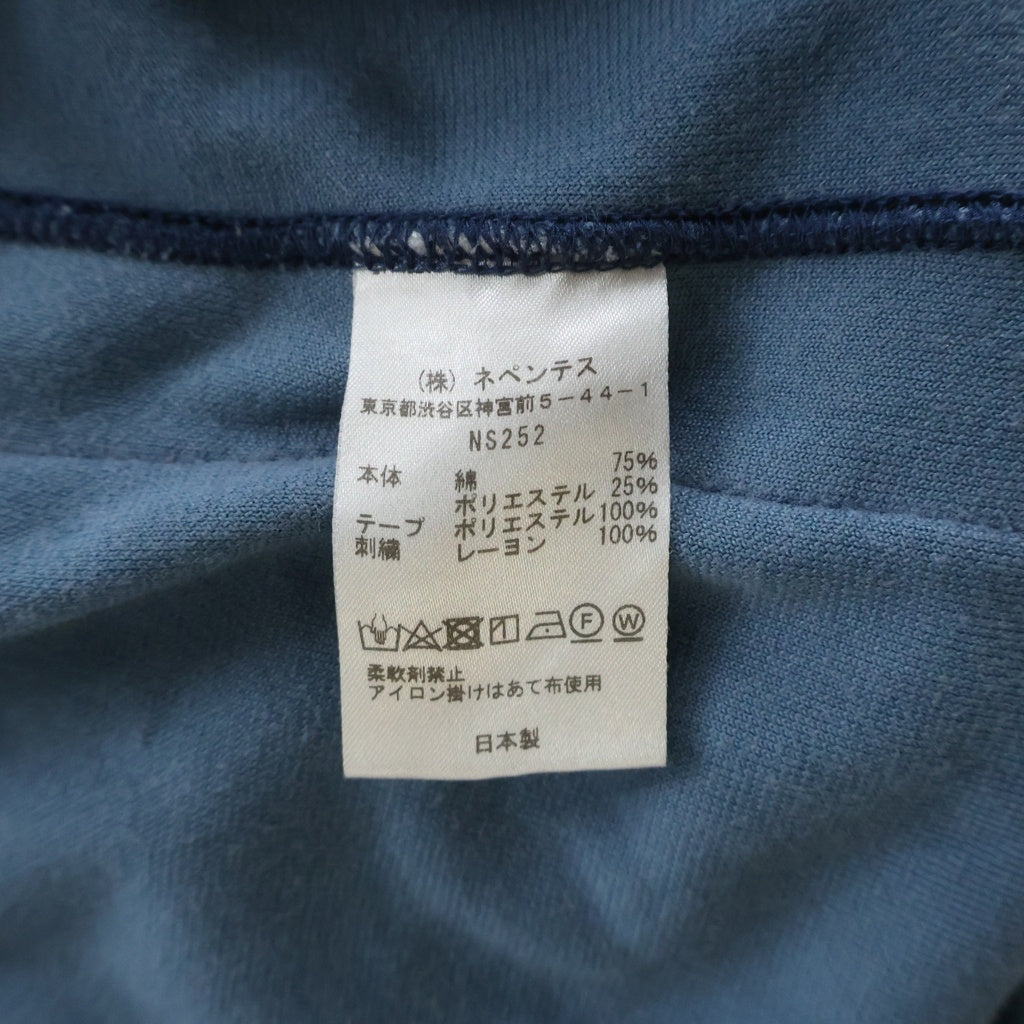 Needles(ニードルス) 23AW VELOR TRACK HOODIE ベロア トラックフーディー プルオーバーパーカー ブルー NS252