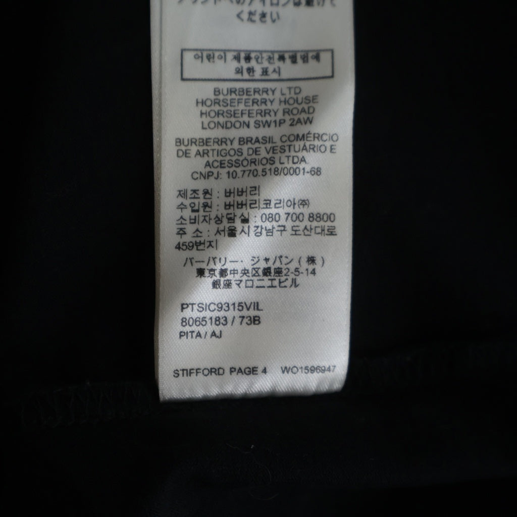 BURBERRY(バーバリー) 24SS Logo Print T-Shirt Black ロゴプリント オーバーサイズ クルーネック半袖Tシャツ ブラック 8065183