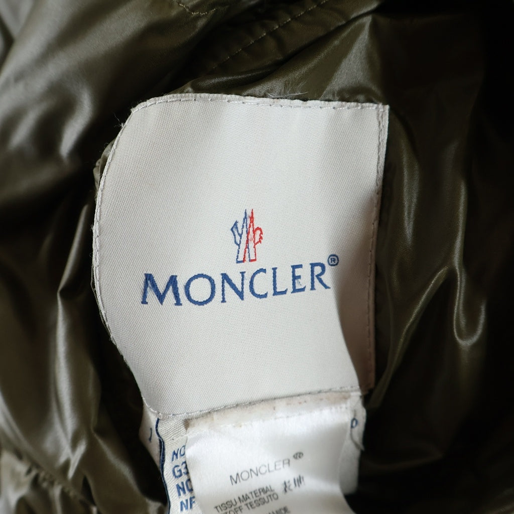 MONCLER(モンクレール) BENJAMIN REVERSIBLE DOWN JACKET 42400 ベンジャミン リヴァーシブル ダウンジャケット レッド/カーキ