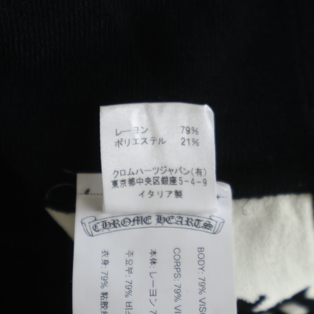 CHROME HEARTS(クロムハーツ) SPLIT SHORTS STRIPED CROSS スプリットショーツ クロス ニット地 ボーダー ブラック/ホワイト レディース