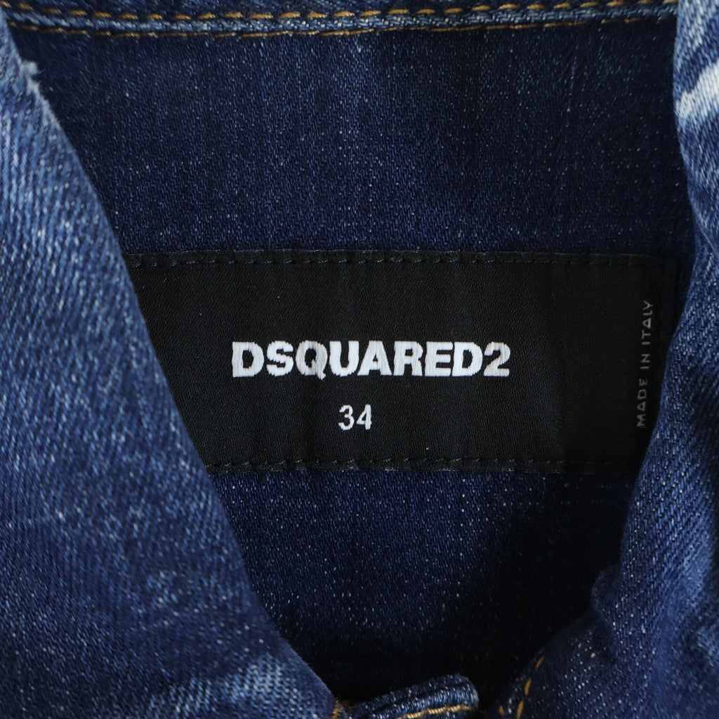 DSQUARED2(ディースクエアード) ペイント ダメージ加工 ロゴプリント デニムジャケット インディゴ S80AM0025S30342