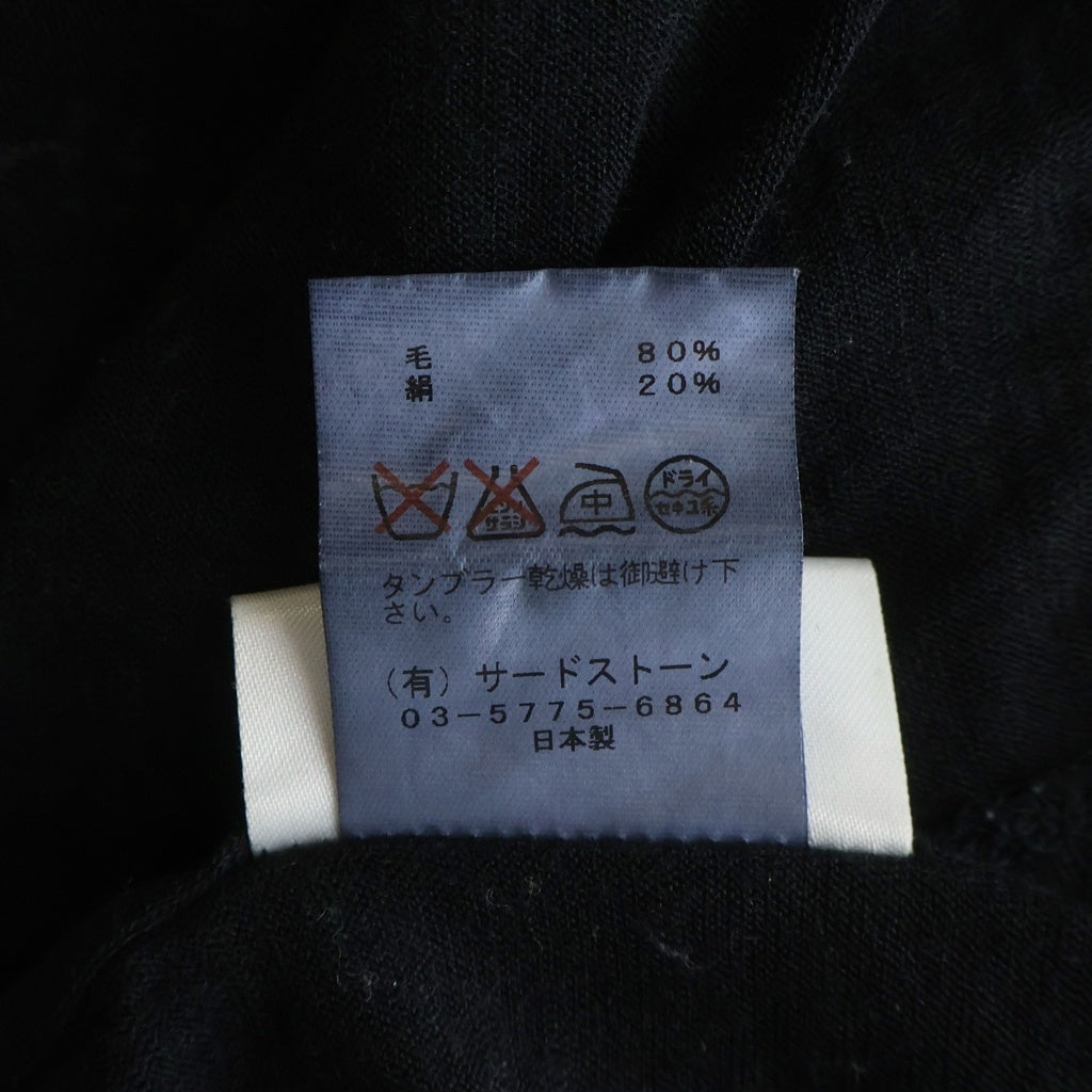 JULIUS(ユリウス) 14AW シルク切替 クルーネック長袖カットソー ブラック 477CUM12