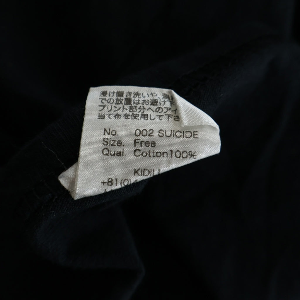 LIBEROZ(リベルオズ) SUCIDEモチーフ フロントロゴ クルーネック半袖カットソー ブラック