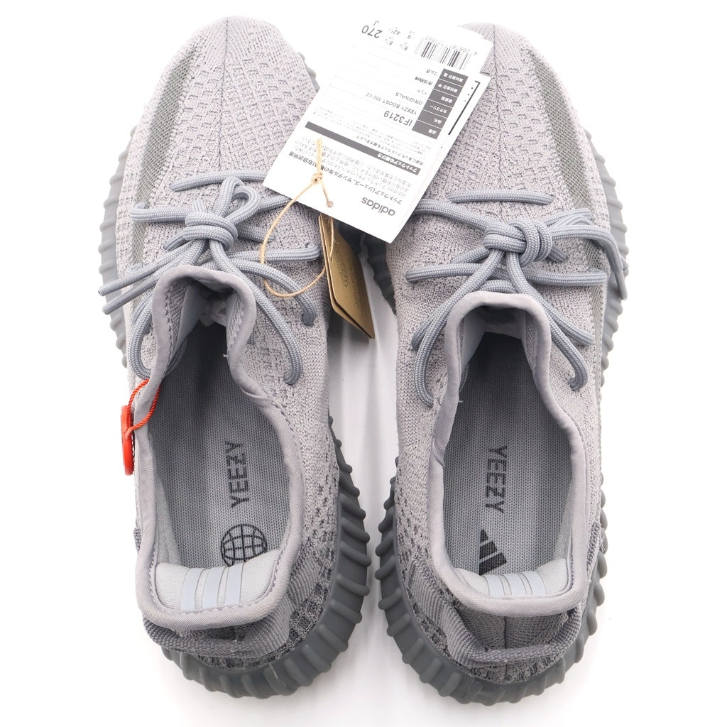 adidas(アディダス) YEEZY BOOST 350 V2 Steel Grey アディダス イージーブースト350V2 スティールグレー IF3219