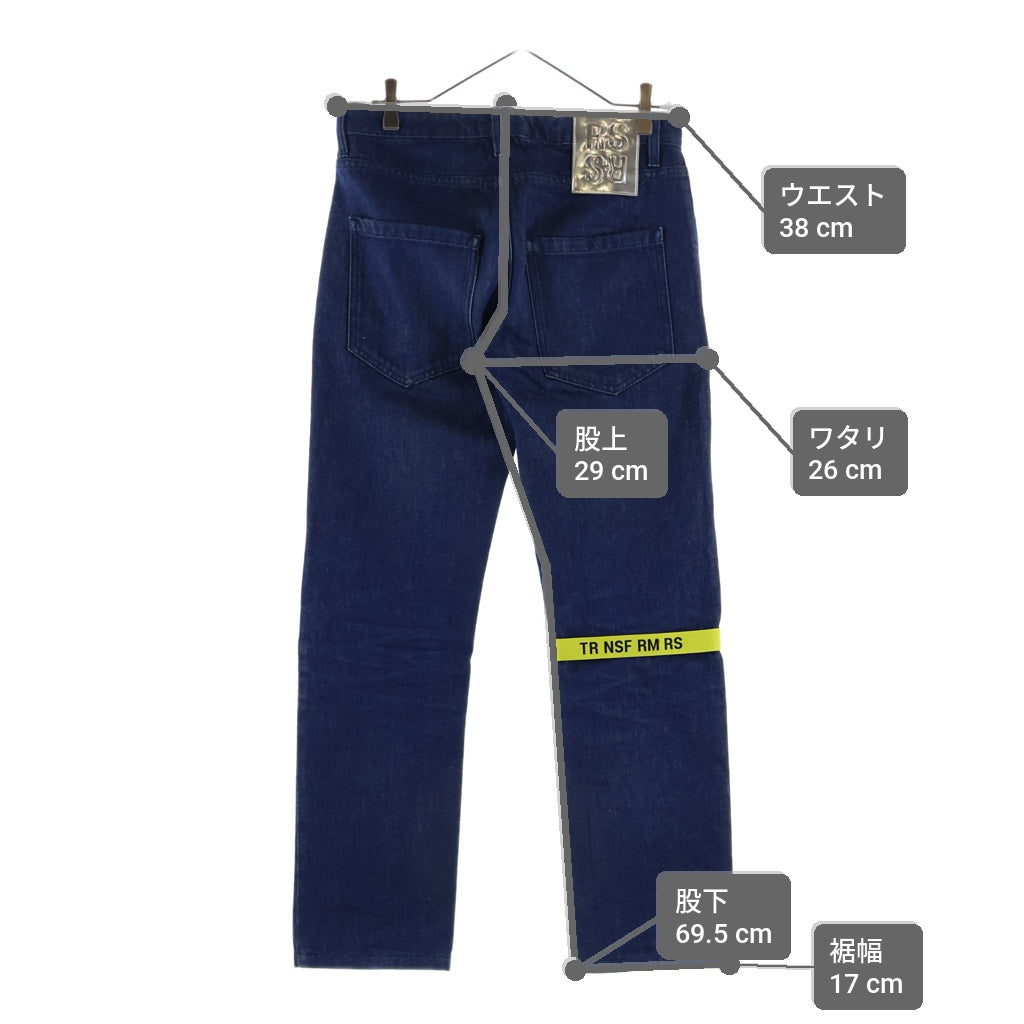 RAF SIMONS(ラフシモンズ) 19SS TR NSF RM RS REGULAR FIT DENIM PANTS WITH TAPE AND PATCH レギュラーフィットデニムパンツ インディゴ 191-312-10031