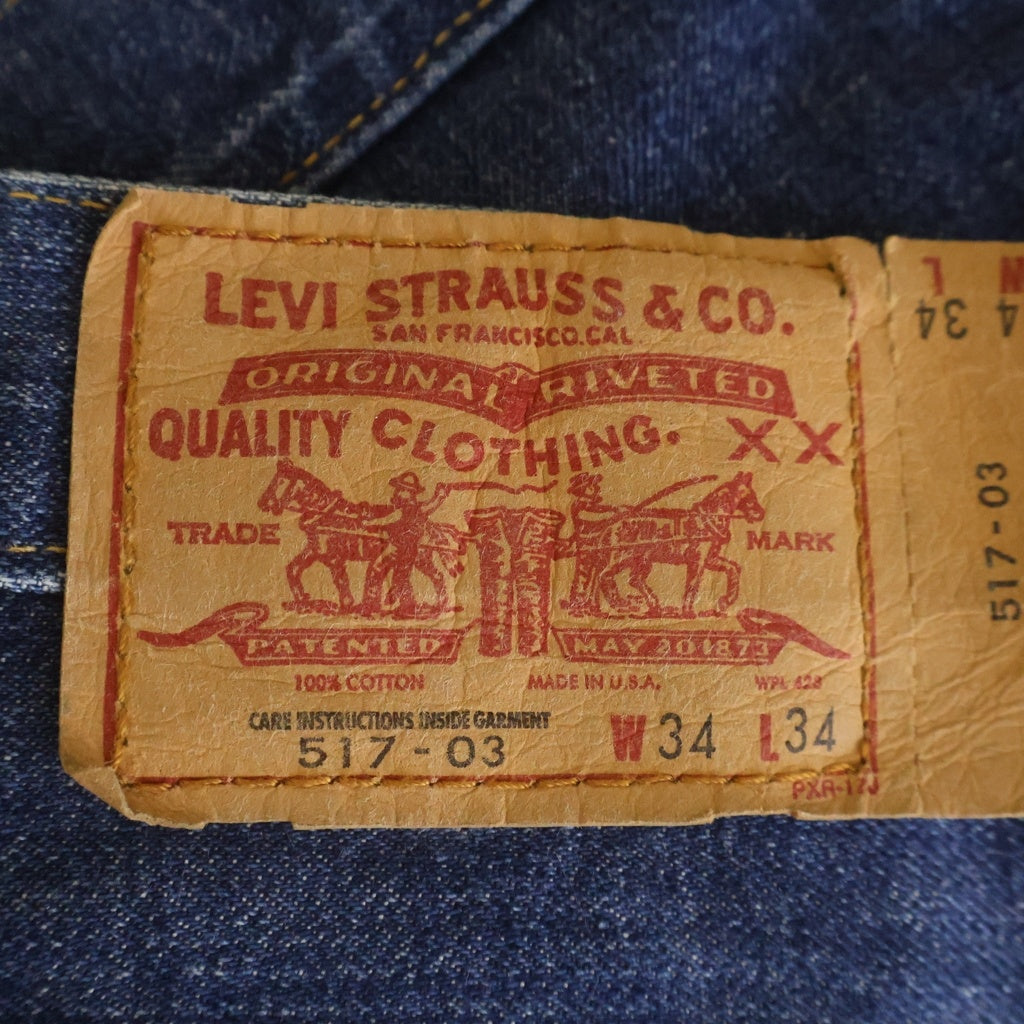 Levi's(リーバイス) 70S VINTAGE 517-03 66後期 42TALONジップ スモールE ボタン裏6 USA製 ポケット裏チェーンステッチ ストレートデニムパンツ ジーンズ インディゴ