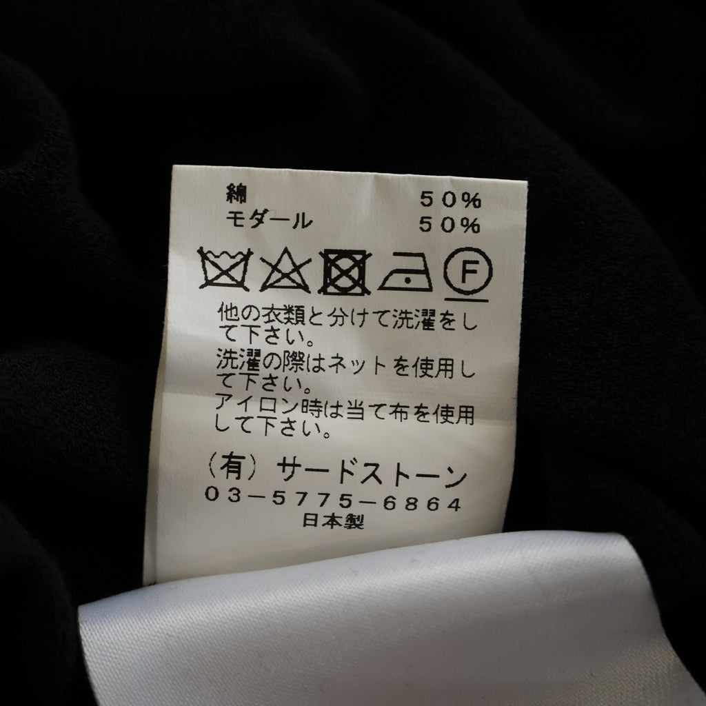 JULIUS(ユリウス) 17SS Elongated Side Slit Short Sleeve T-shirt 577CUM19 イーロンゲイティド サイドスリット クルーネック半袖Tシャツカットソー ブラック