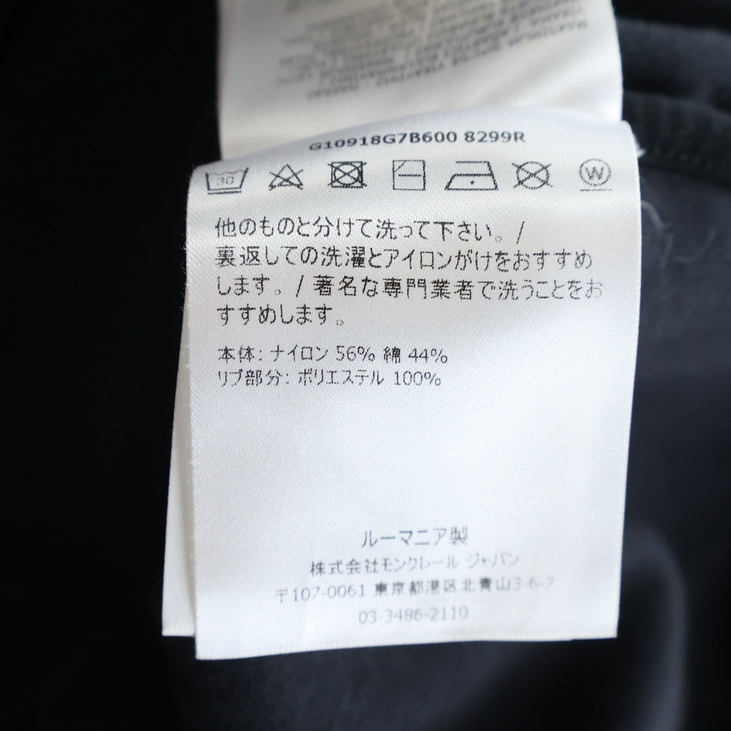 MONCLER(モンクレール) ロゴワッペン サイドラインロゴ ジップアップトラックジャケット ブラック/ホワイト G10918G7B600 8299R