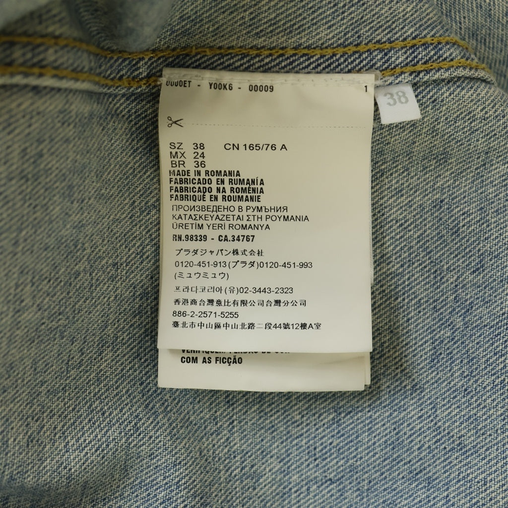 PRADA(プラダ) トライアングルロゴ オーガニックコットン オーバーサイズ デニムシャツ インディゴ GFC036