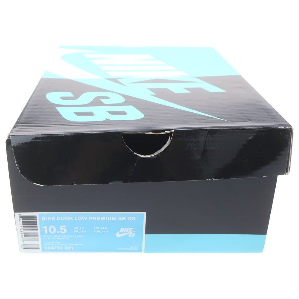 NIKE(ナイキ) 【観賞用 2014年製】 DUNK LOW PREMIUM QS 504750-001 ダンク ローカットスニーカー ブラック US10.5/28.5cm