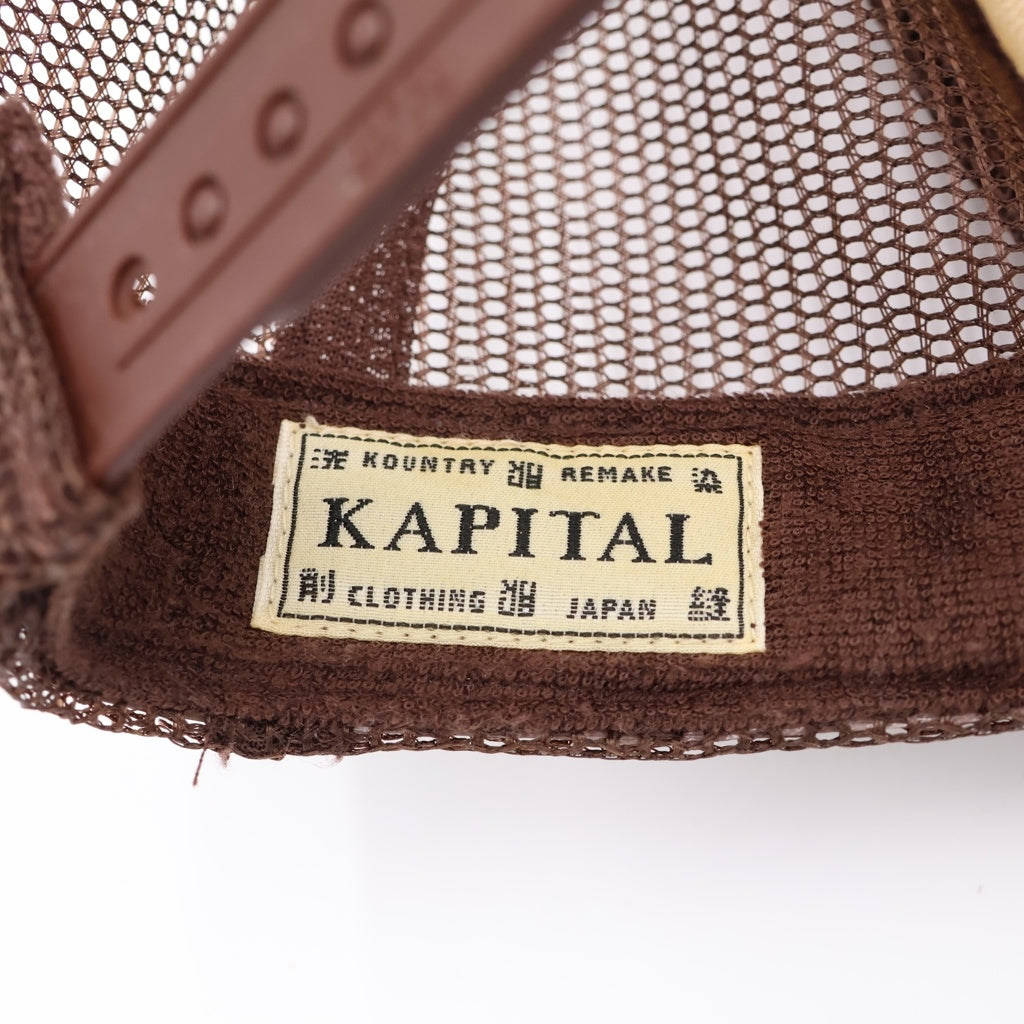 KAPITAL(キャピタル) ラブ&ピース ベートーヴェン トラッカー ハット メッシュキャップ ブラウン K2009XH816