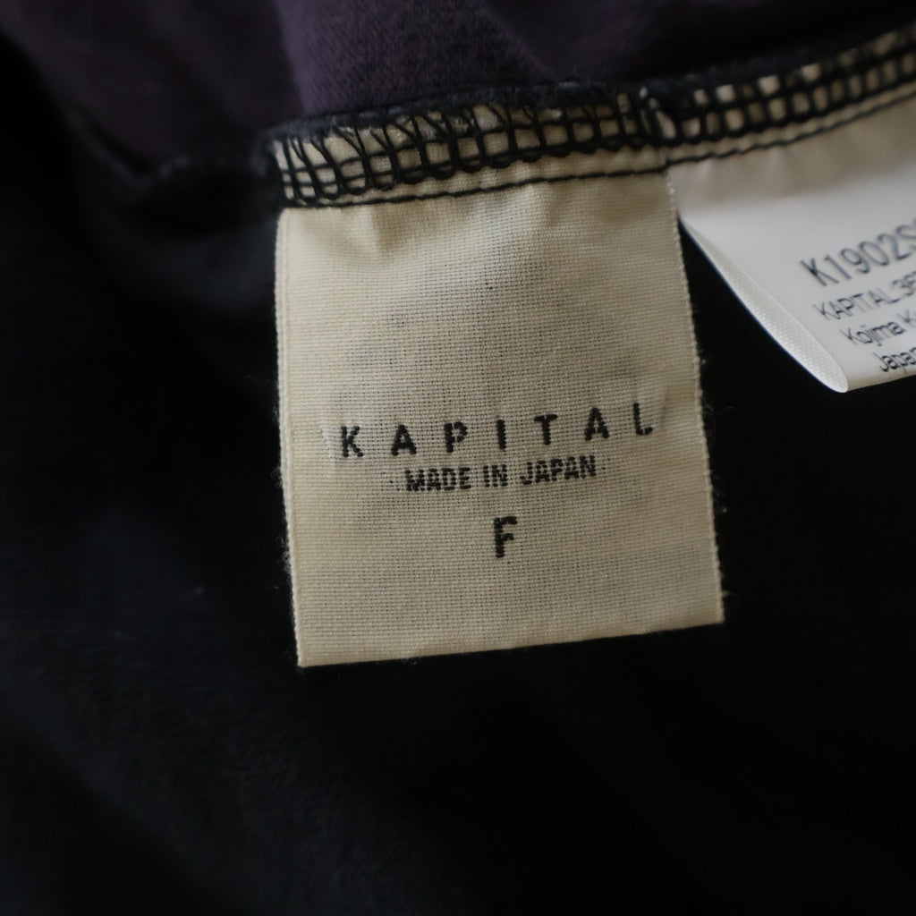 KAPITAL(キャピタル) KOUNTRY BONE TEE ボーンプリント クルーネック半袖Tシャツグレー/パープル K1902SC823