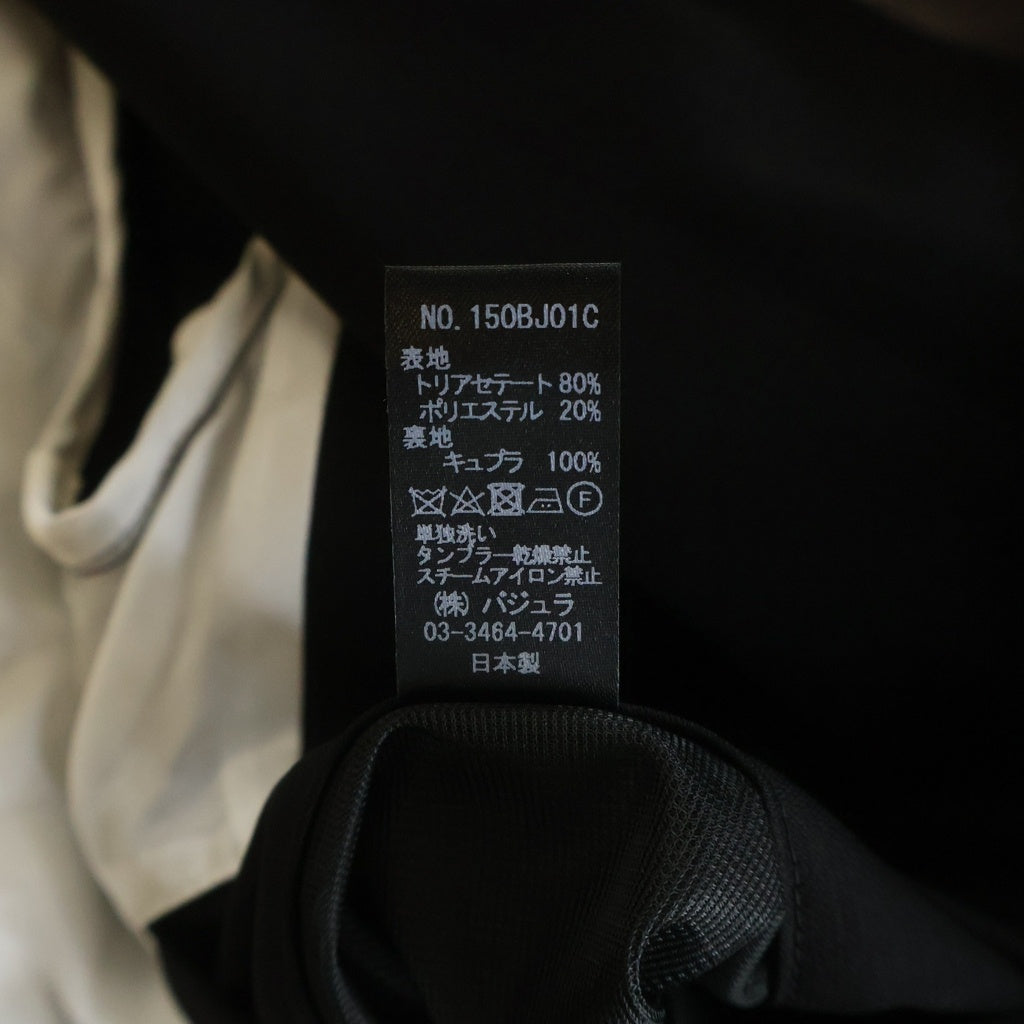 bajra(バジュラ) ストレッチ テーラードジャケット ブラック 150BJ01C