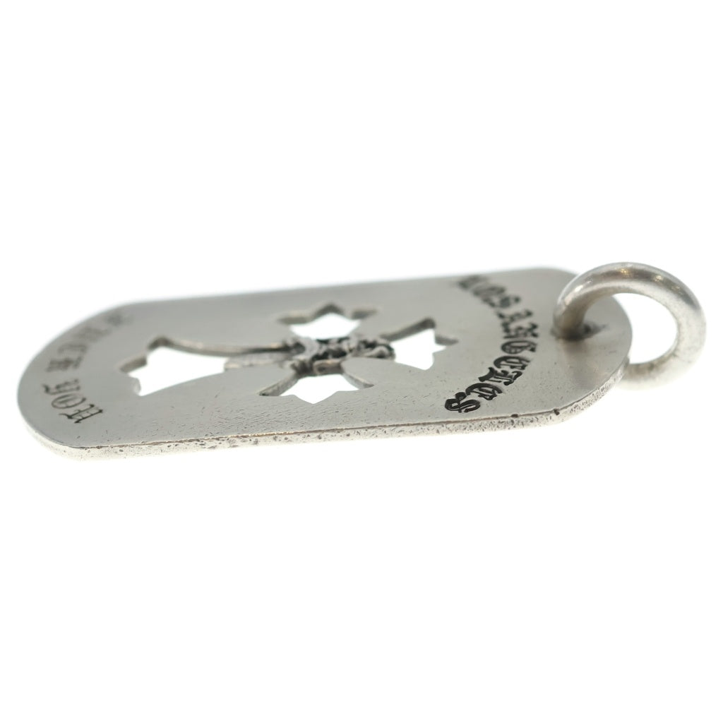 CHROME HEARTS(クロムハーツ) D TAG LRG CROSS DAGG LA FUCK YOU LA限定カットアウトクロスダガー ラージドッグタグ チャーム ペンダントトップ シルバー