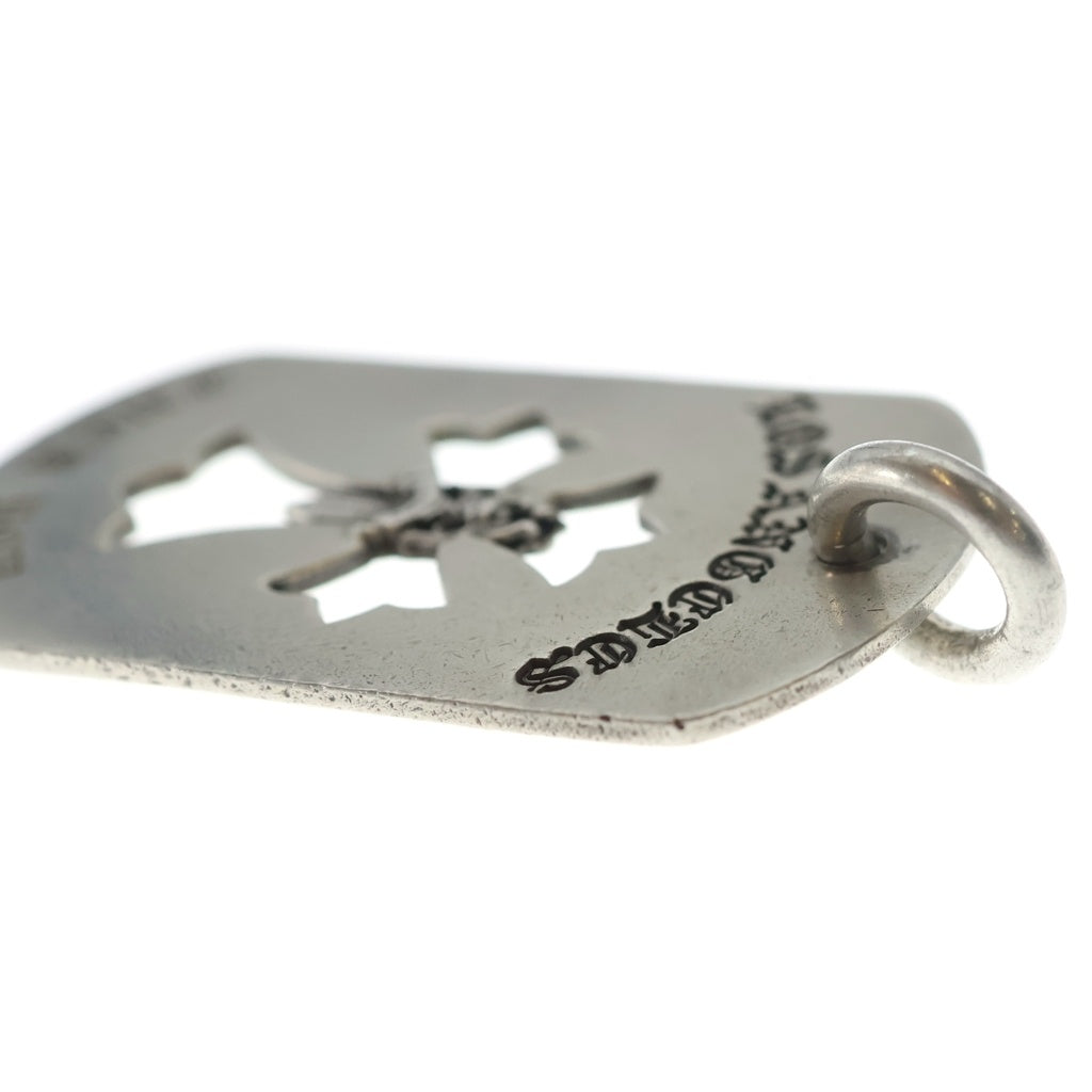 CHROME HEARTS(クロムハーツ) D TAG LRG CROSS DAGG LA FUCK YOU LA限定カットアウトクロスダガー ラージドッグタグ チャーム ペンダントトップ シルバー