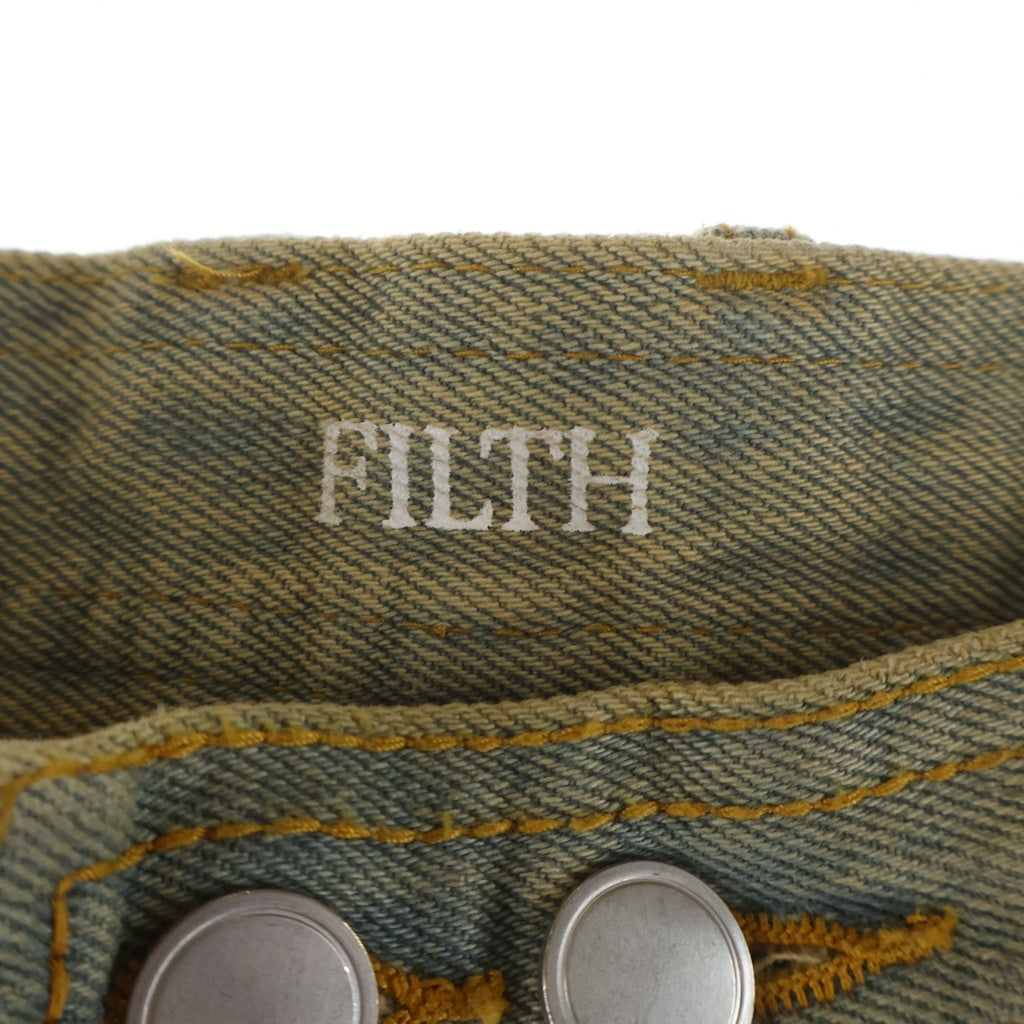 FILTH(フィルス) FRONT ZIP BAGGY DENIM PANTS VINTAGE IND フロント ジップ バギーデニムパンツ インディゴ/ブラウン 251FLPT-07