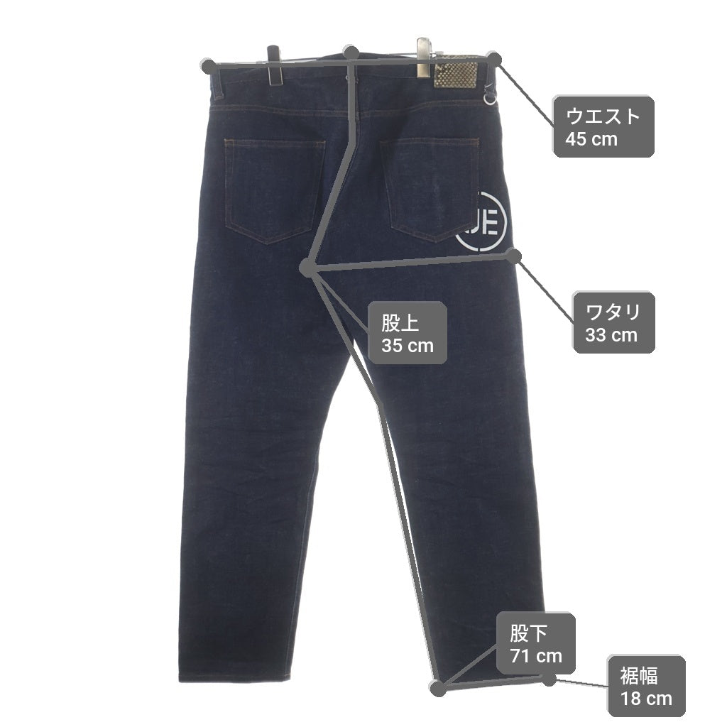 UNIFORM EXPERIMENT(ユニフォームエクスペリメント) STRAIGHT DENIM PANTS ストレートデニムパンツ インディゴ UE-230016