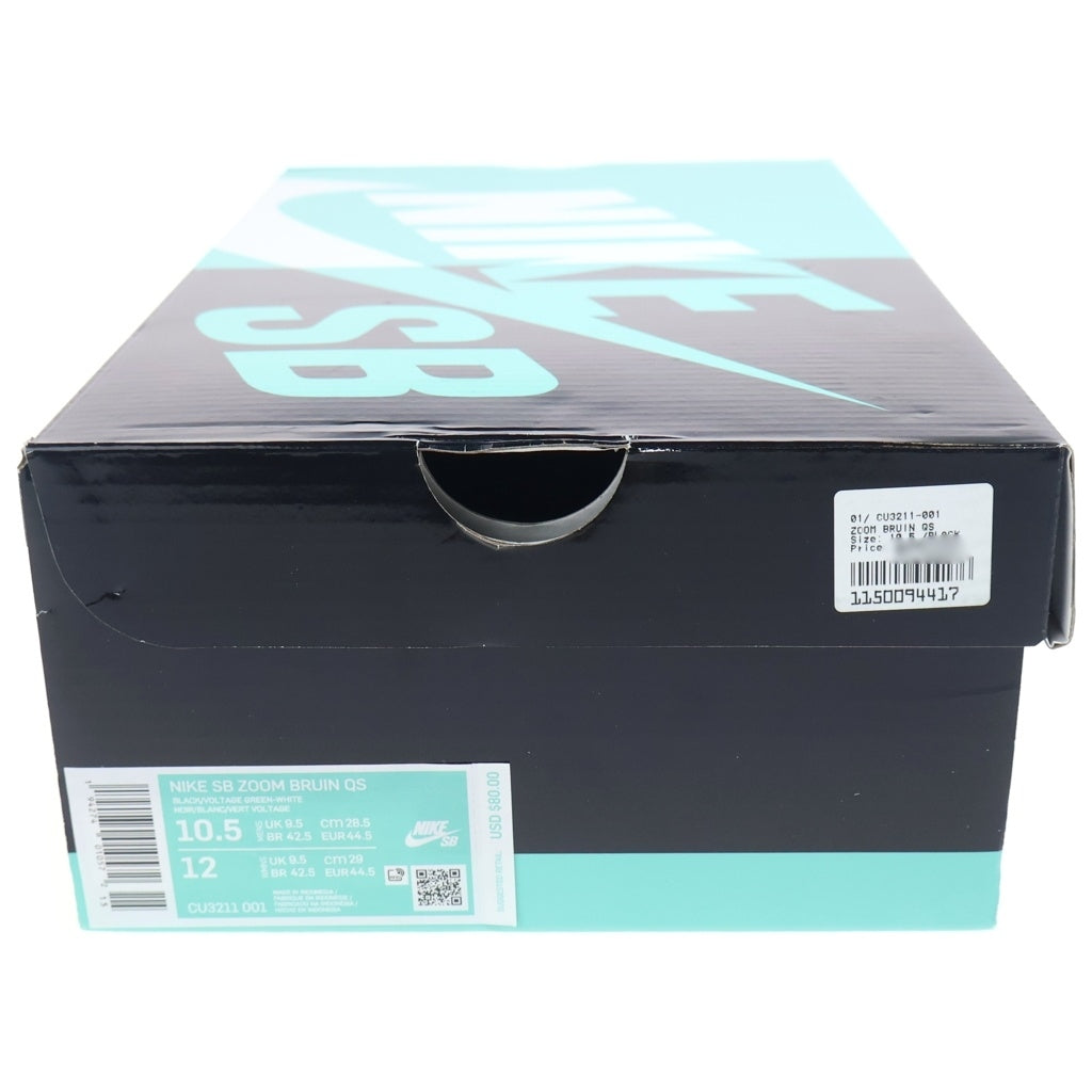 NIKE(ナイキ) Poets × Nike SB Bruin QS ポエット × ナイキ SB ブルイン QS ローカットスニーカー ブラック/グリーン US10.5/28.5CM