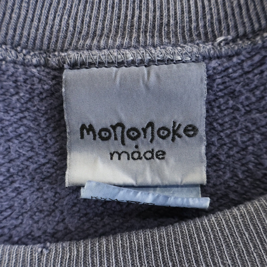 NO BRAND(ノーブランド) mononoke・made【モノノケ・メイド】26SS CREW NECK SWEAT 虎 タイガー プリント クルーネックスウェットトレーナー ネイビー MT-MK8-0000-014