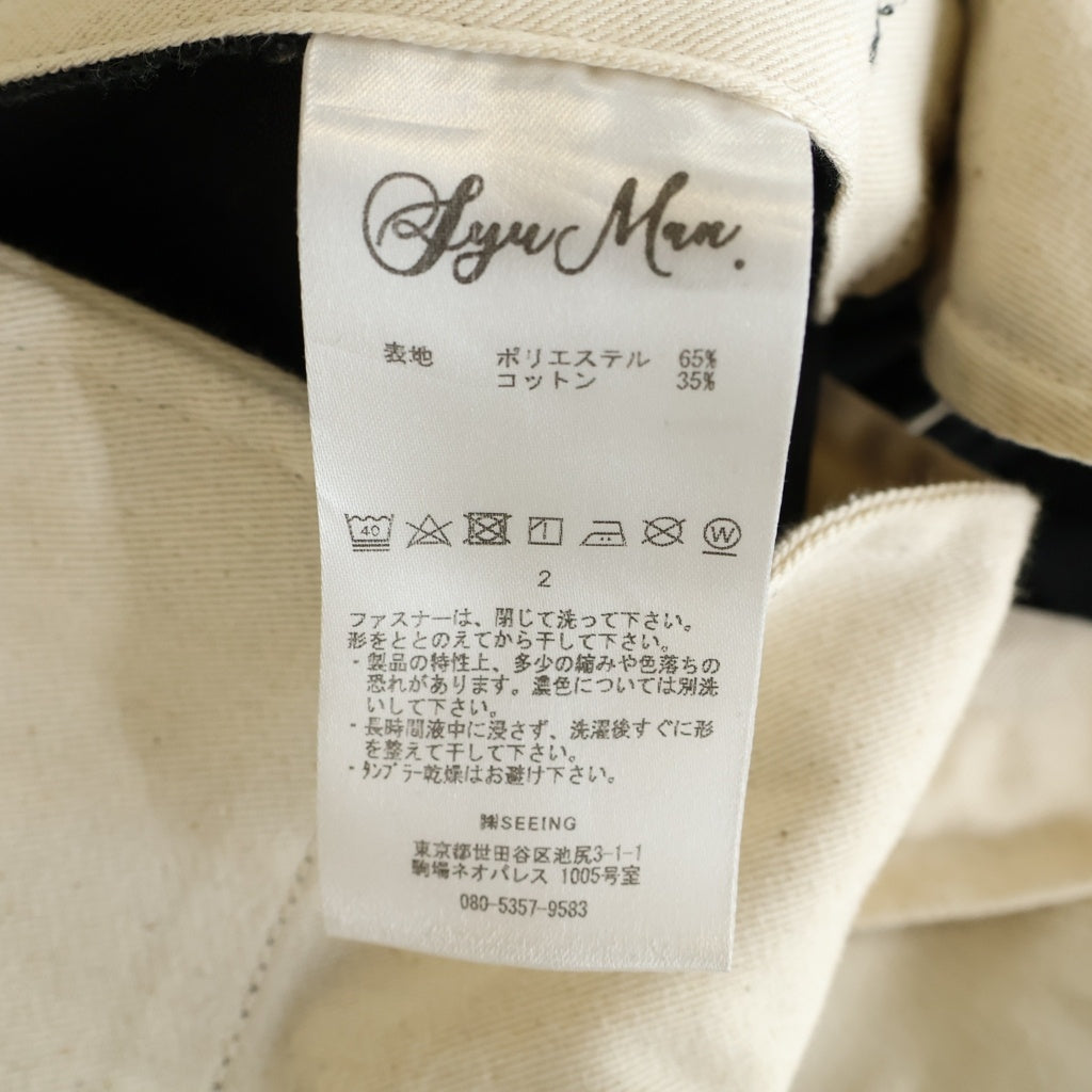 SyuMan(シューマン) 22AW ×Dickies COLOR LINE PANTS カラーラインパンツ トラウザーパンツ ブラック YO-B22sw-17