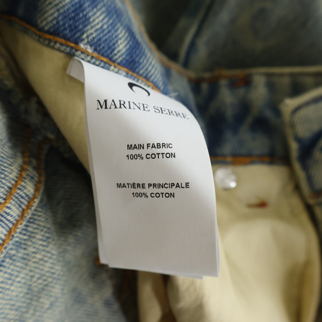 MARINE SERRE(マリーン セル) 25SS MOON LASER DENIM LOOSE JEANS LIGHT BEIGE ムーン レーザー ルーズデニムパンツ ジーンズ インディゴ