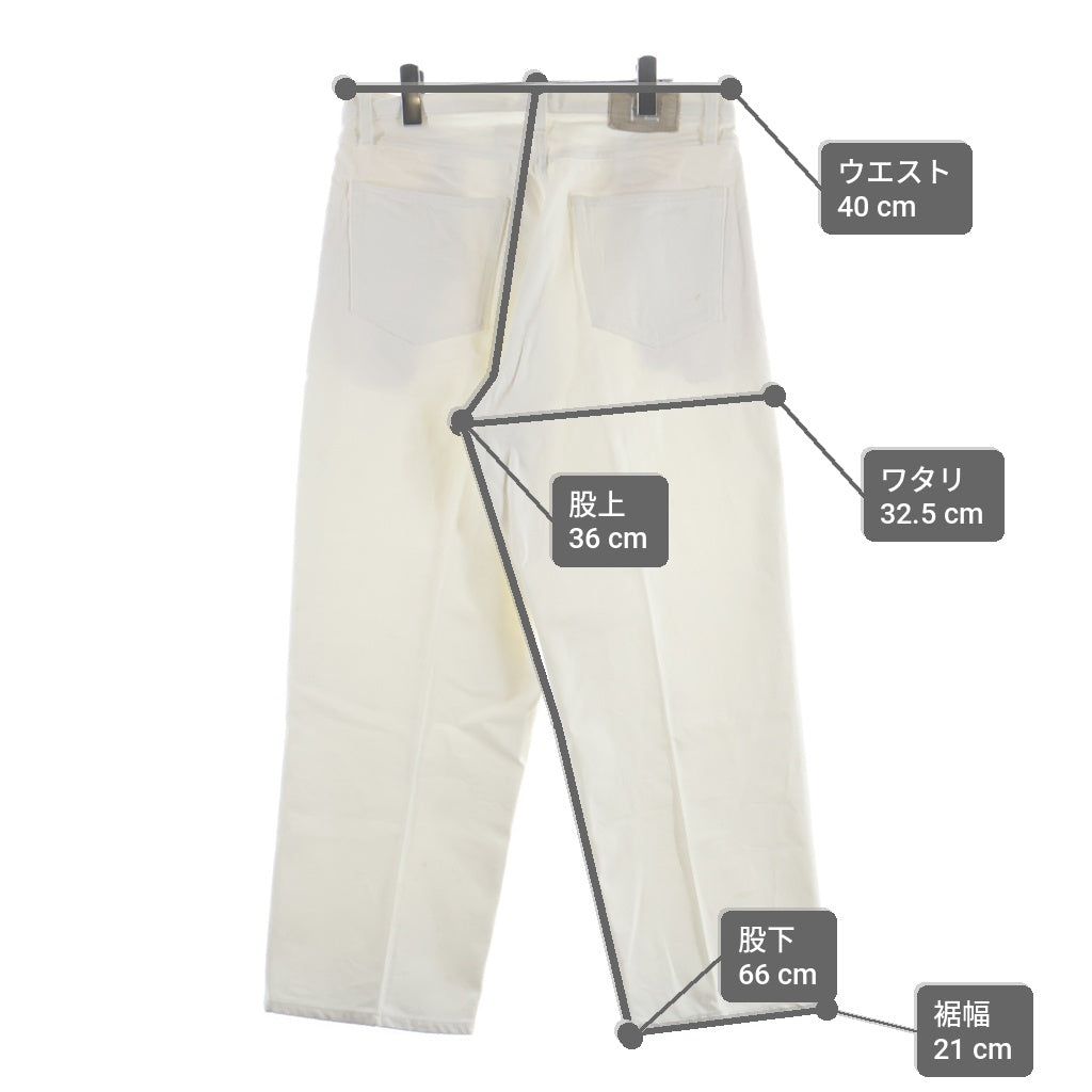 NO BRAND(ノーブランド) HERILL ヘリル 21SS TUCK DENIM ワイドタックデニムトラウザーパンツ ホワイト 21-030-HL-8000