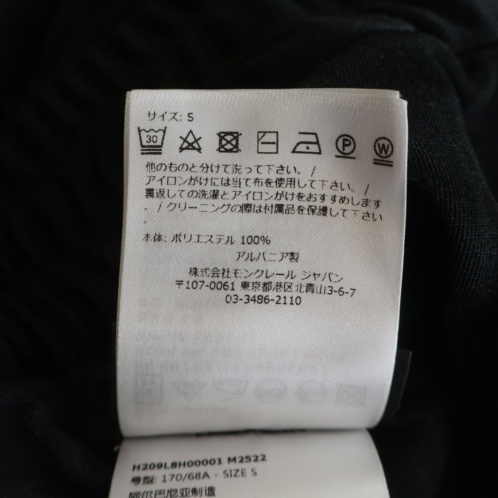 MONCLER(モンクレール) 22AW ×PALM ANGELS SIDELINE TRACK PANT H209L8H00001 パーム エンジェルス サイドライン トラック パンツ ブラック