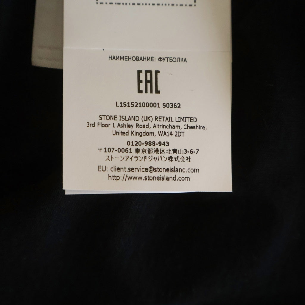 STONE ISLAND(ストーンアイランド) ORGANIC COTTON JERSEY プリントクルーネック半袖半袖Tシャツ ブラック L1S1521000001 S0362