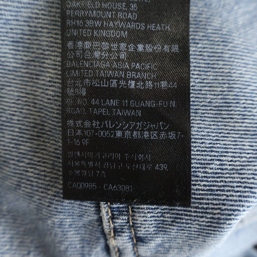 BALENCIAGA(バレンシアガ) Low Crotch Jeans ワイドデニムパンツ ダメージ加工 インディゴ 706652 TJW95