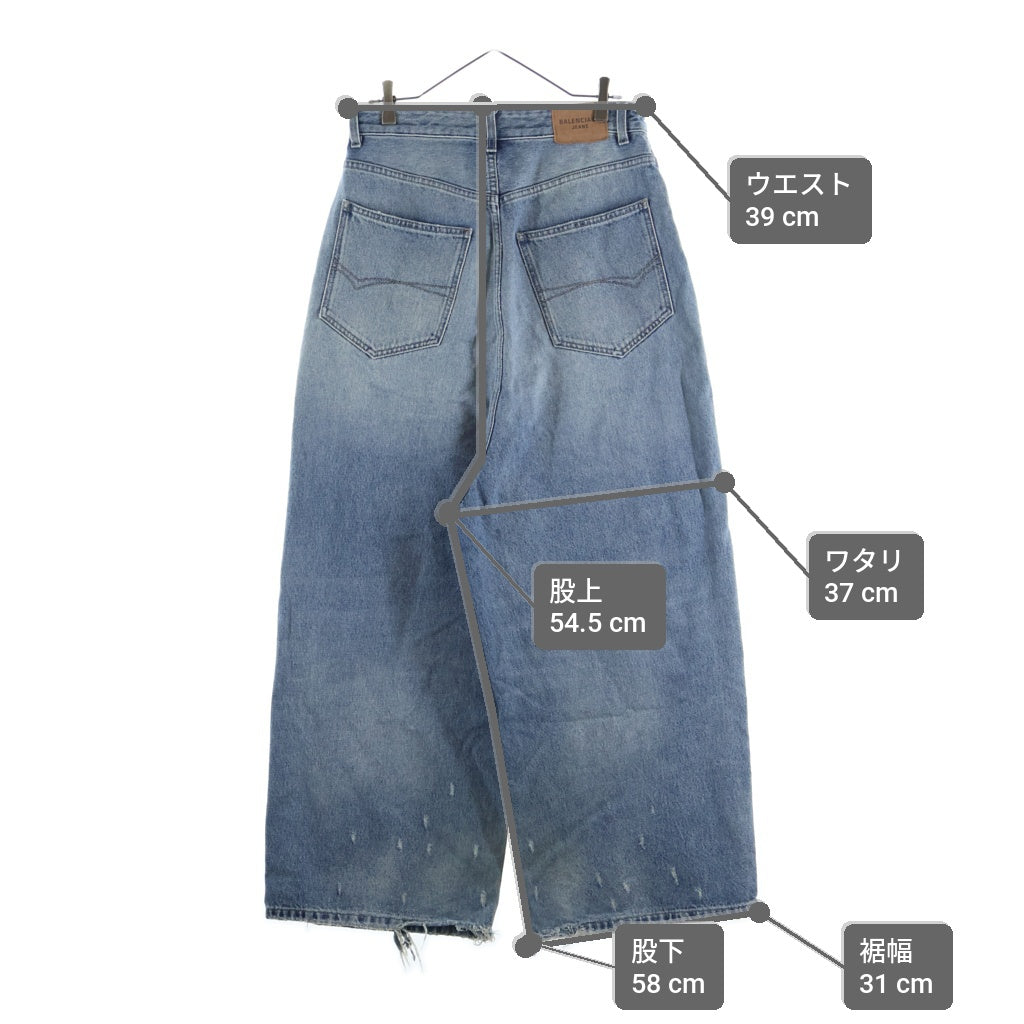 BALENCIAGA(バレンシアガ) Low Crotch Jeans ワイドデニムパンツ ダメージ加工 インディゴ 706652 TJW95