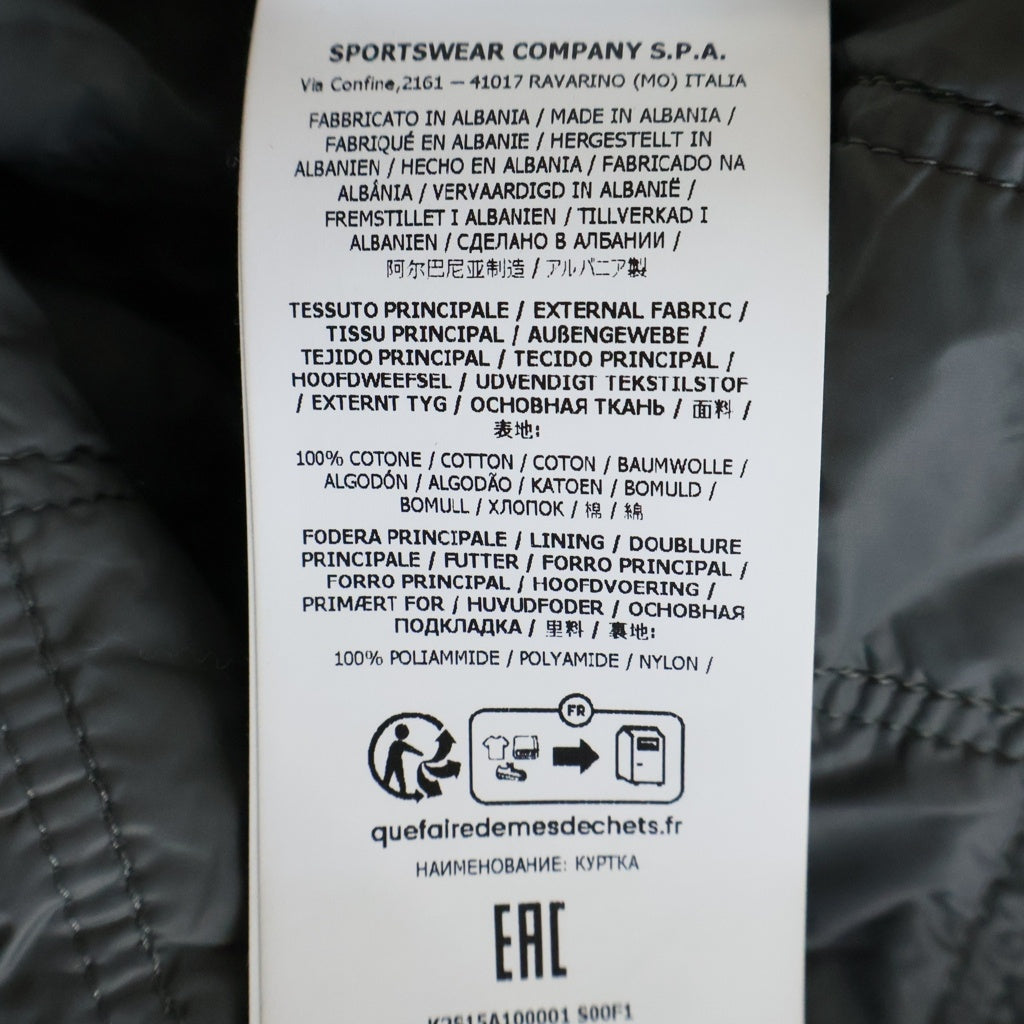 STONE ISLAND(ストーンアイランド) Weatherproof Cotton Canvas Jacket K2S15A100007822 コットンジャケット グレー