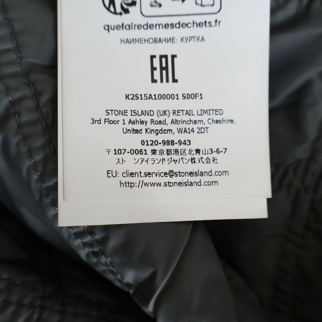 STONE ISLAND(ストーンアイランド) Weatherproof Cotton Canvas Jacket K2S15A100007822 コットンジャケット グレー