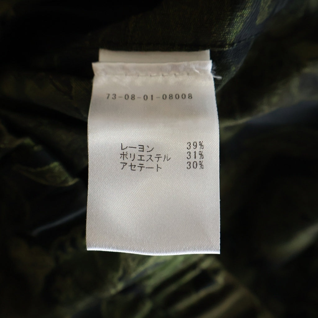 DRIES VAN NOTEN(ドリスヴァンノッテン) Floral Jacguard Jacket フローラル ジャガードジャケット グリーン