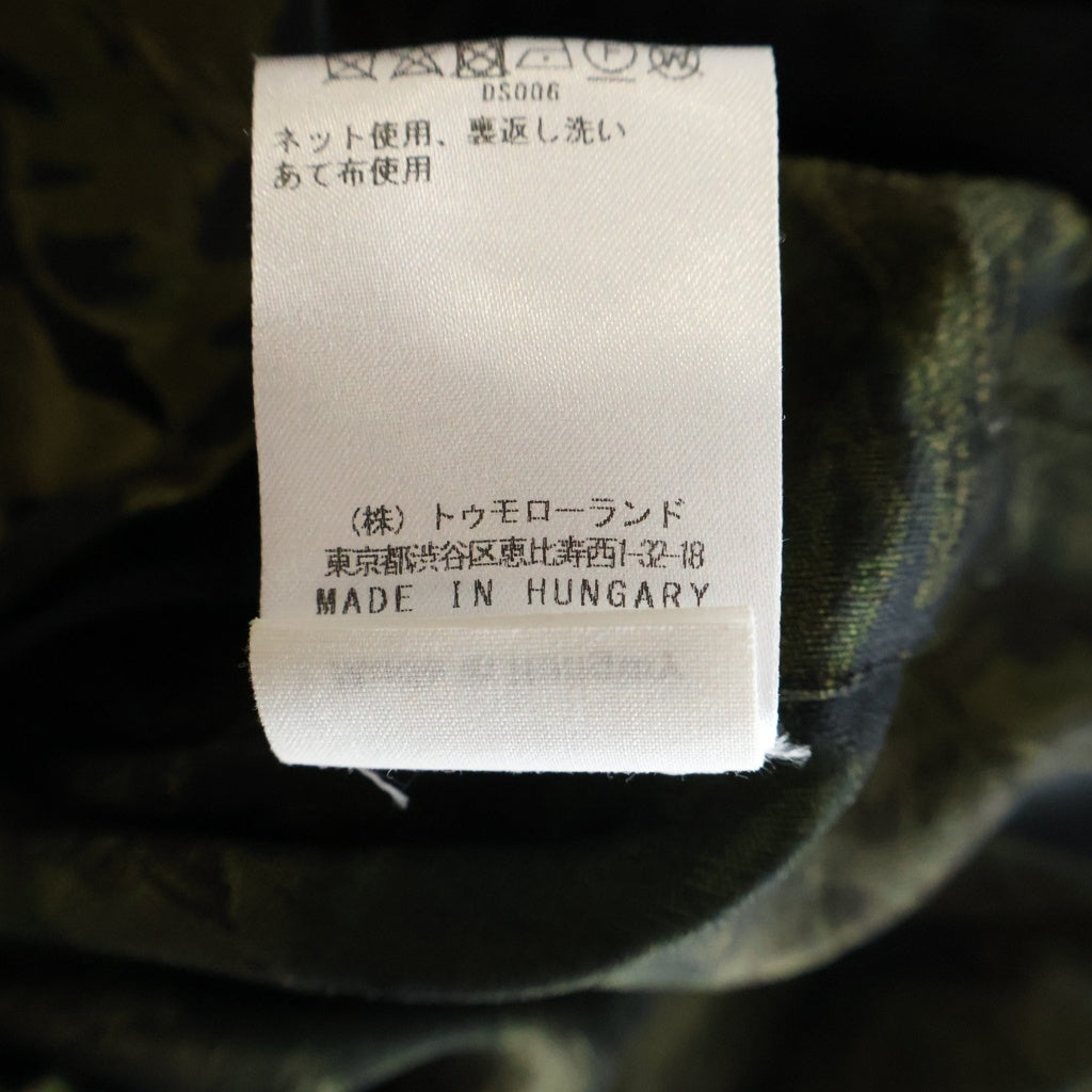 DRIES VAN NOTEN(ドリスヴァンノッテン) Floral Jacguard Jacket フローラル ジャガードジャケット グリーン