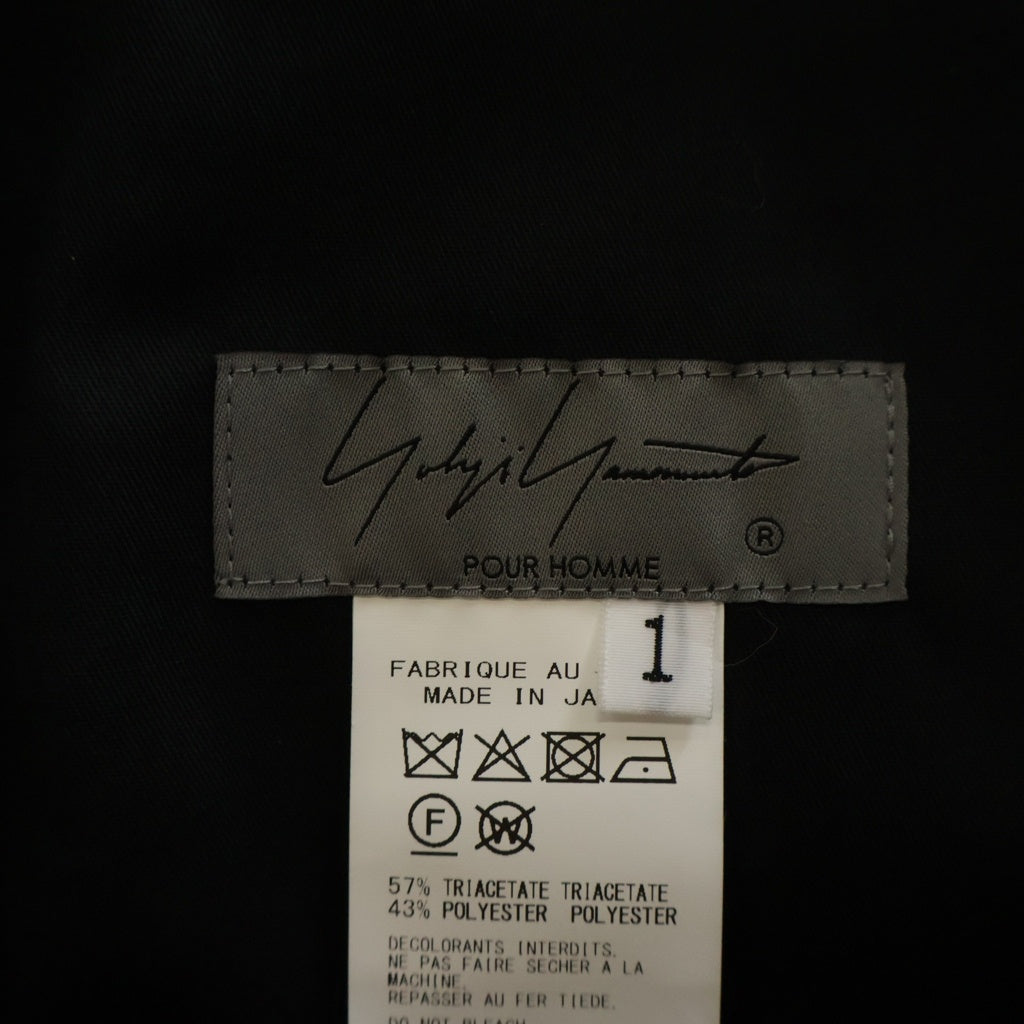 Yohji Yamamoto POUR HOMME(ヨウジヤマモト プールオム) 25SS TA TUXEDO SARROUEL PANTS HP-P39-500 タキシードサルエルパンツ ブラック