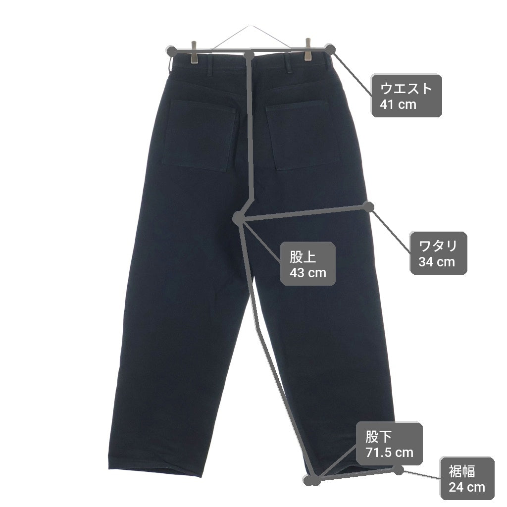 NO MASS PROD(ノーマスブロッド) RAW DENIM JAPANESE LOOSE FIT BAGGY JEANS ローウエスト ジャパニーズ ルーズフィット スナップデザイン デニムパンツ ジーンズ ブラック