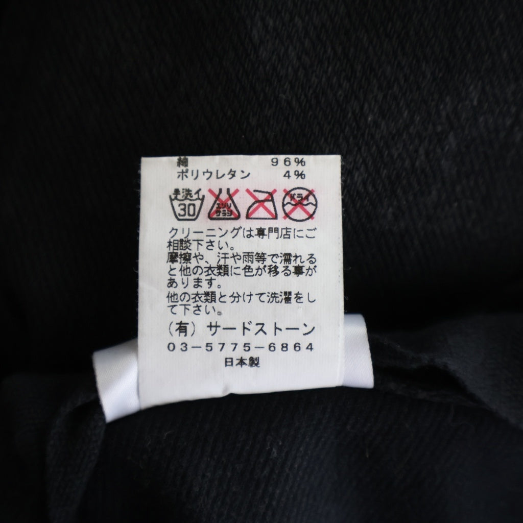 JULIUS(ユリウス) 14SS CRACK KNIT DENIM コーティングスキニーカーゴパンツ ブラック