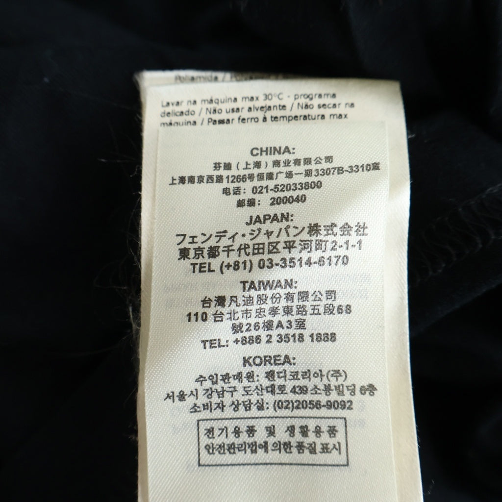 FENDI(フェンディ) FF LOGO MESH CREW T-SHIRT FAF538 FF ロゴ メッシュ クルーネック半袖Tシャツカットソー ブラック