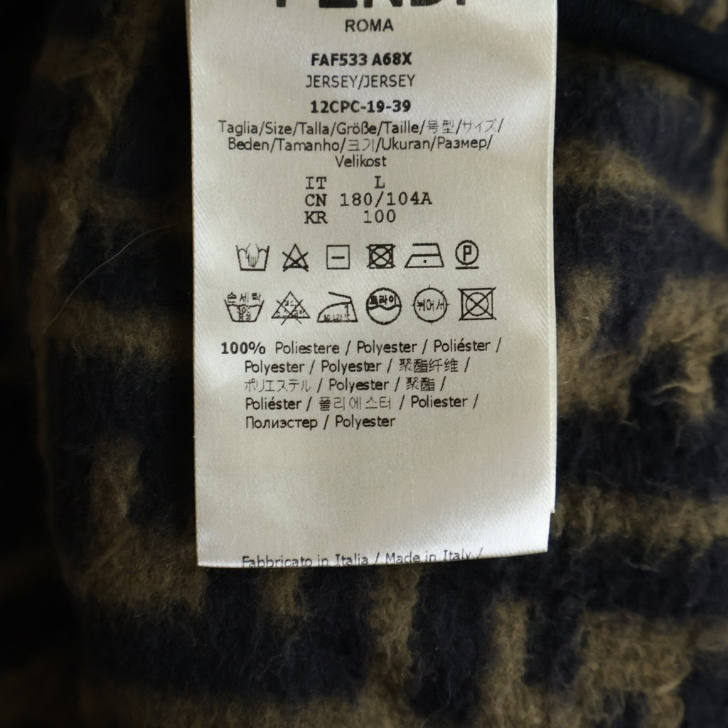 FENDI(フェンディ) FF LOGO ZUCCA ZIP-UP HOODIE FAF533 FFロゴ ズッカ柄 ジップアップパーカー フーディ ブラウン