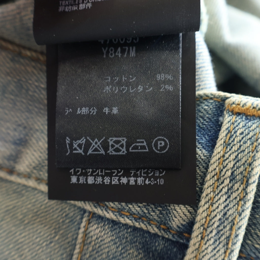 SAINT LAURENT PARIS(サンローランパリ) 17AW Knee Crush Skinny Denim Pants 476095 クラッシュ加工 スキニーデニムパンツ ジーンズ ブルー